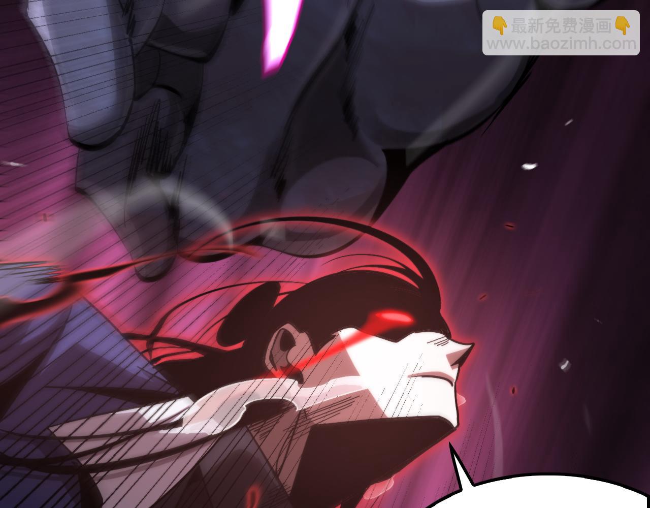 諸界末日在線 - 第209話 地獄亡靈(3/4) - 1