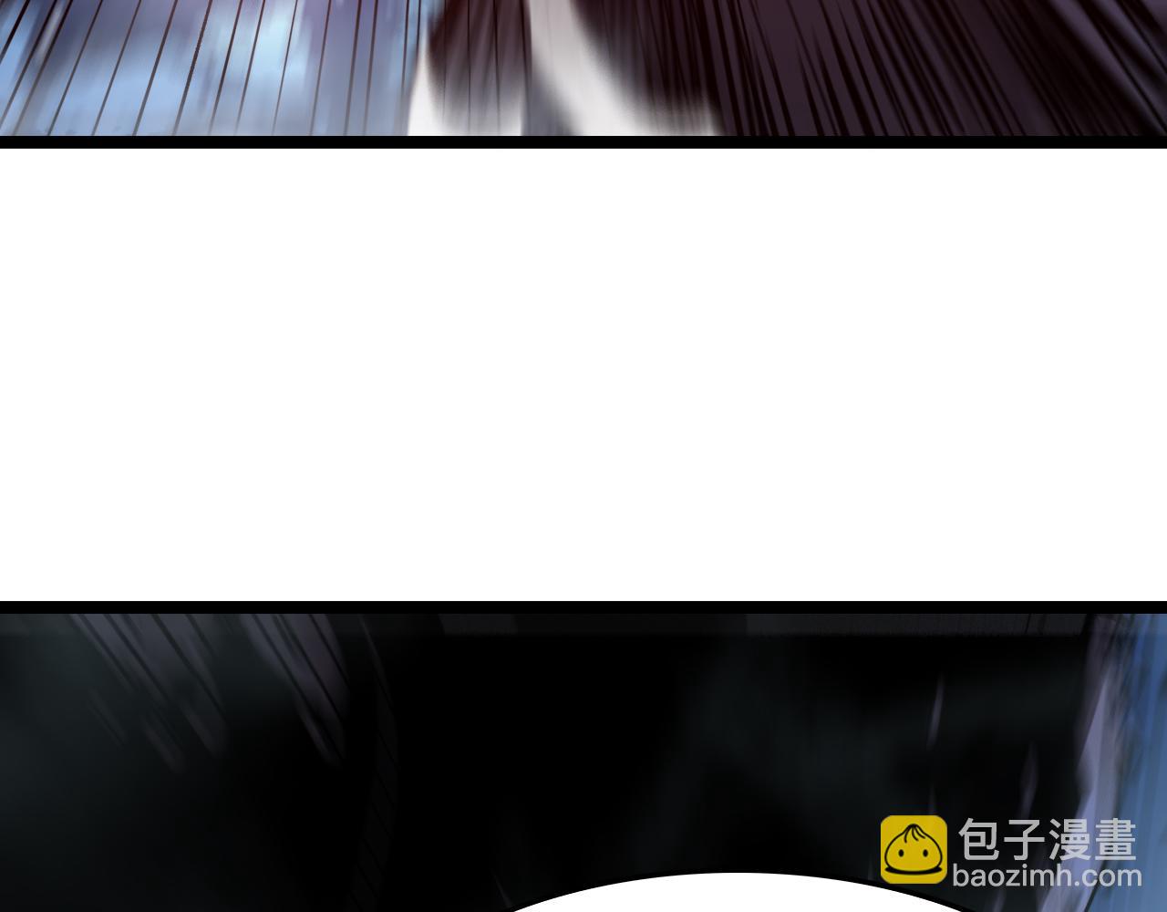 諸界末日在線 - 第209話 地獄亡靈(3/4) - 5