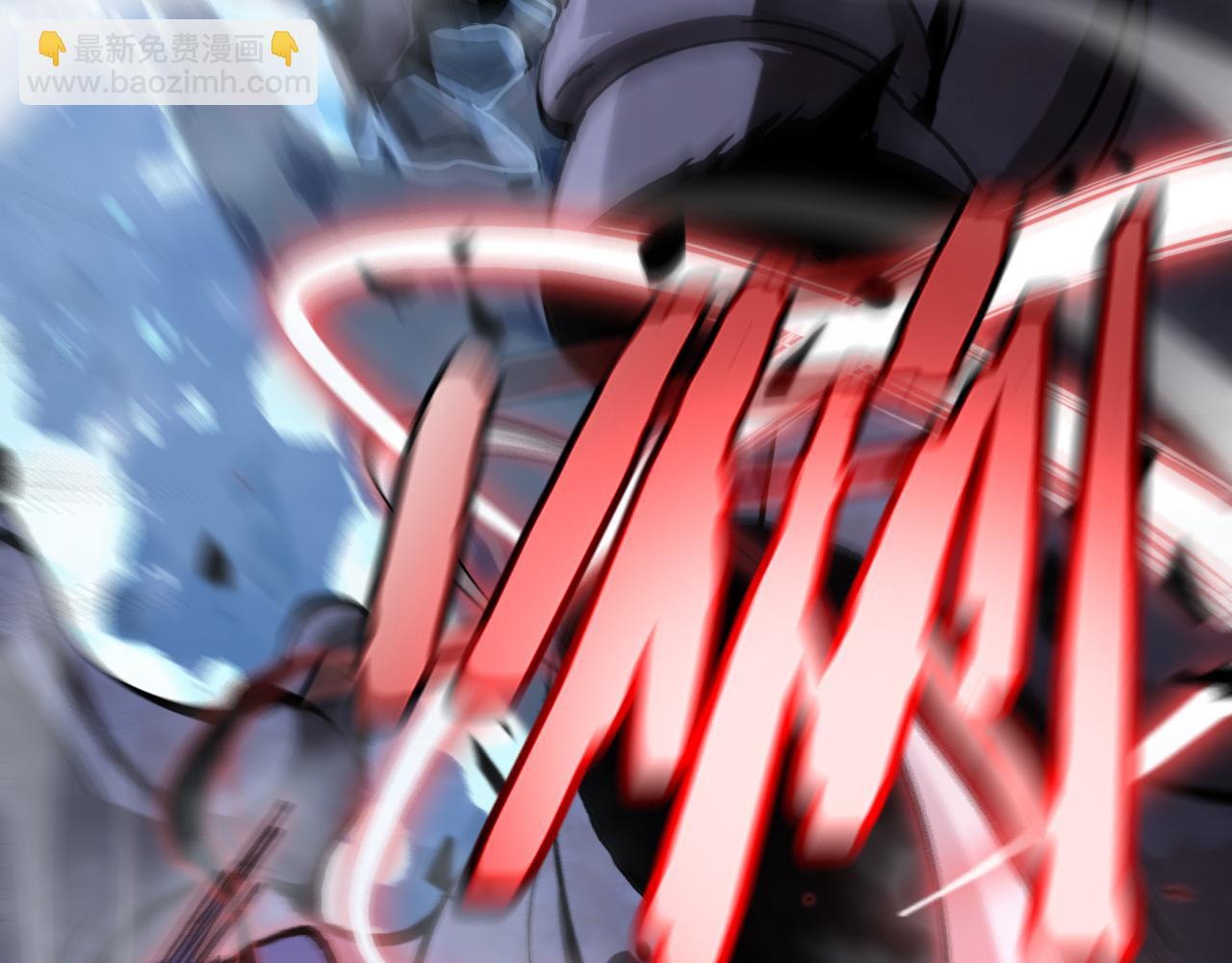 諸界末日在線 - 第209話 地獄亡靈(3/4) - 3