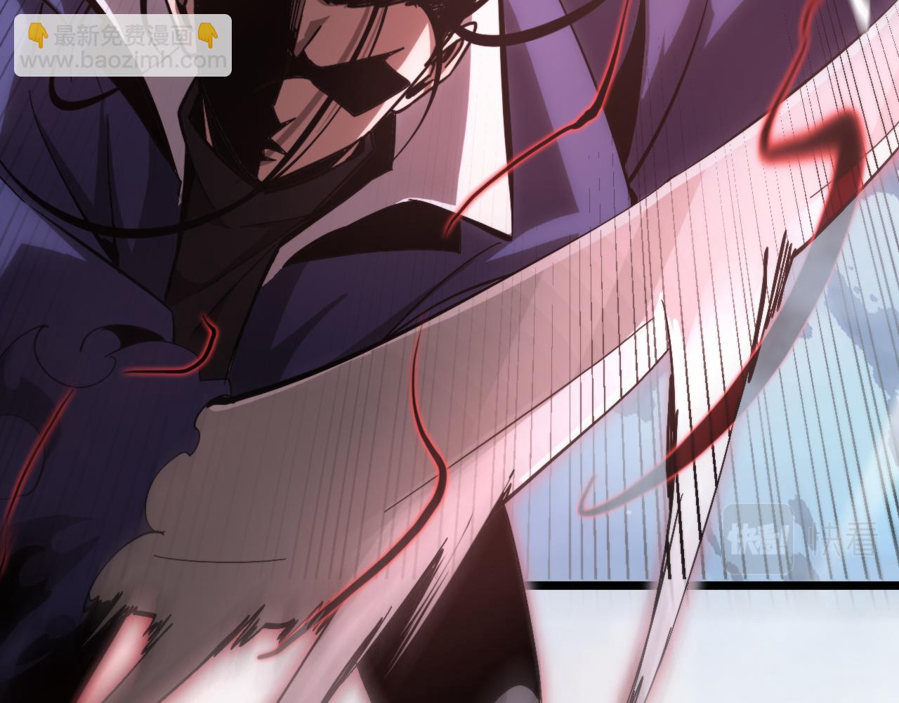 諸界末日在線 - 第209話 地獄亡靈(3/4) - 5