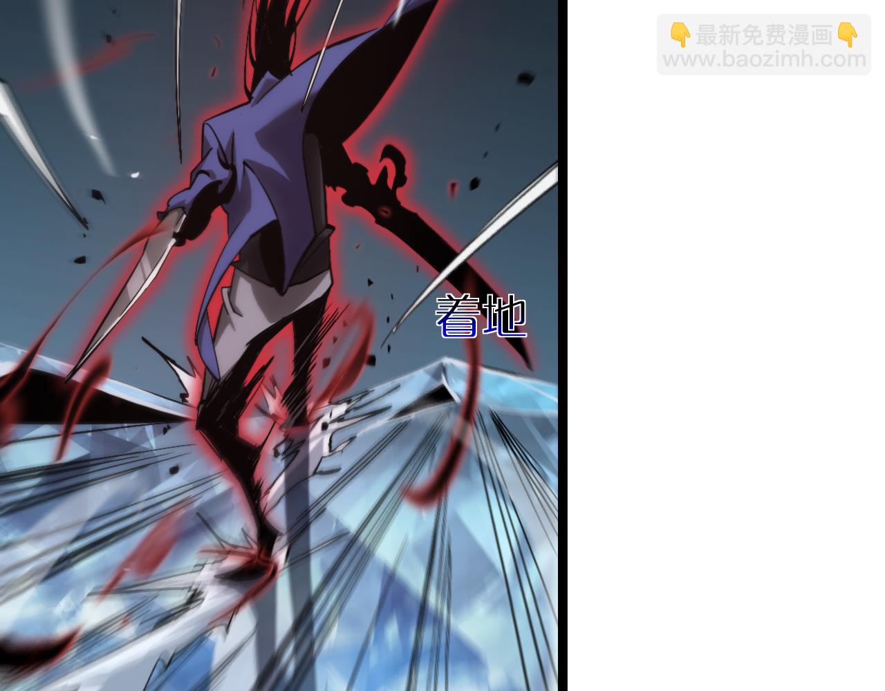 諸界末日在線 - 第209話 地獄亡靈(3/4) - 8