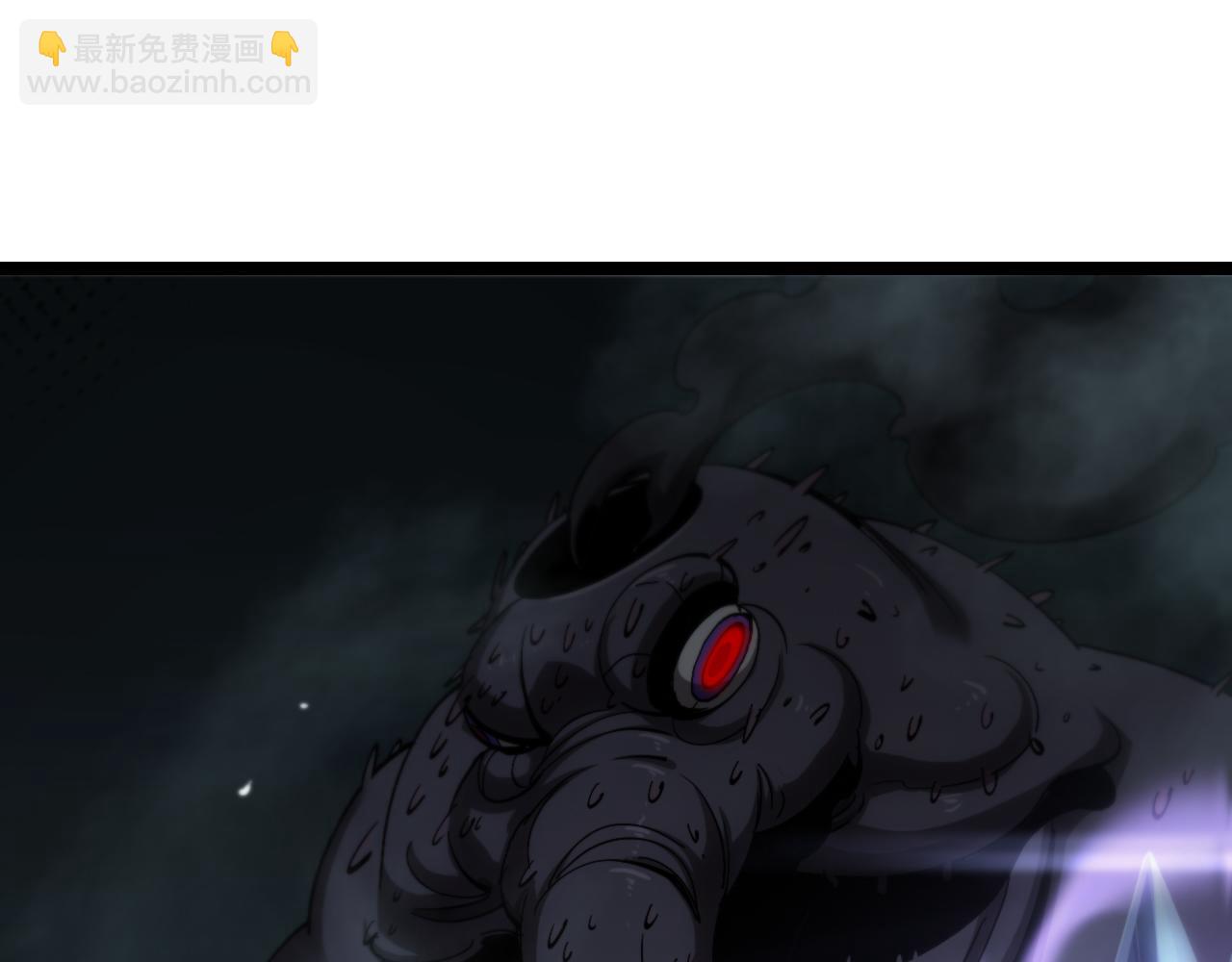 諸界末日在線 - 第209話 地獄亡靈(3/4) - 4