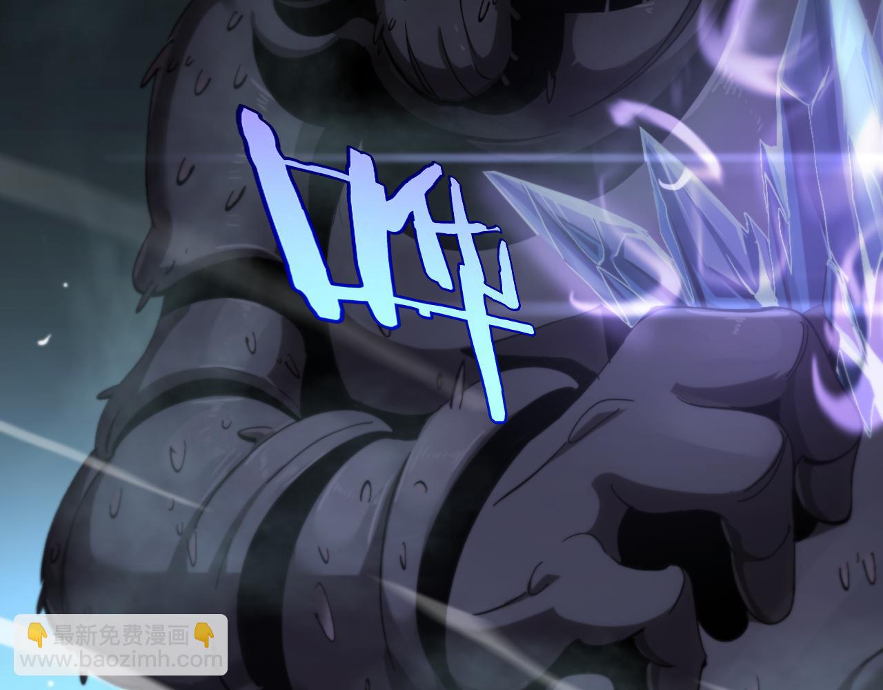 諸界末日在線 - 第209話 地獄亡靈(3/4) - 5