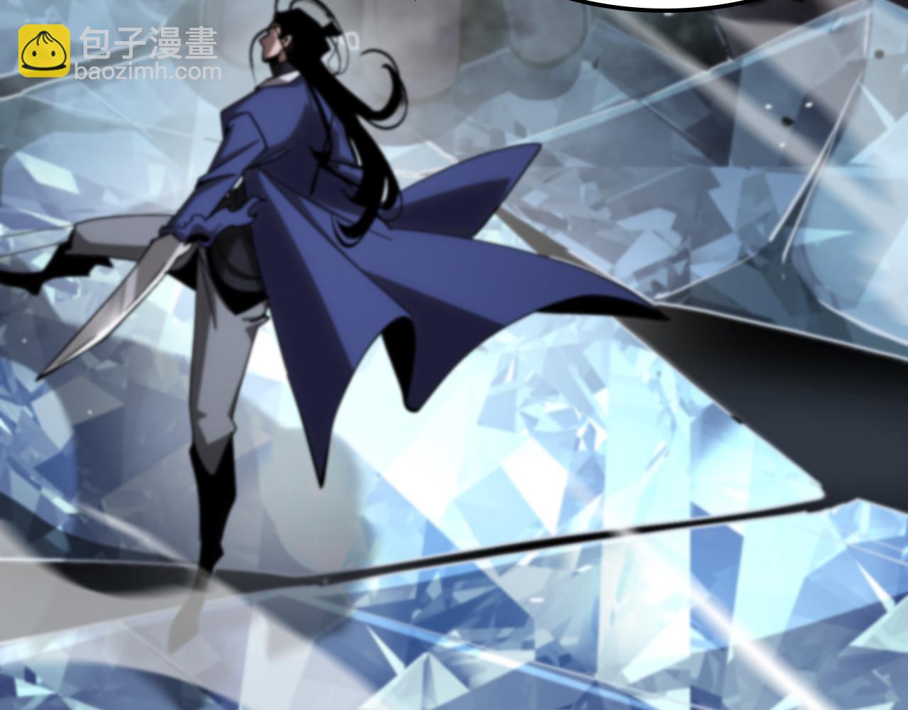 諸界末日在線 - 第209話 地獄亡靈(3/4) - 7