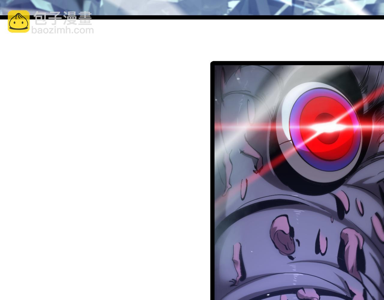 諸界末日在線 - 第209話 地獄亡靈(3/4) - 8