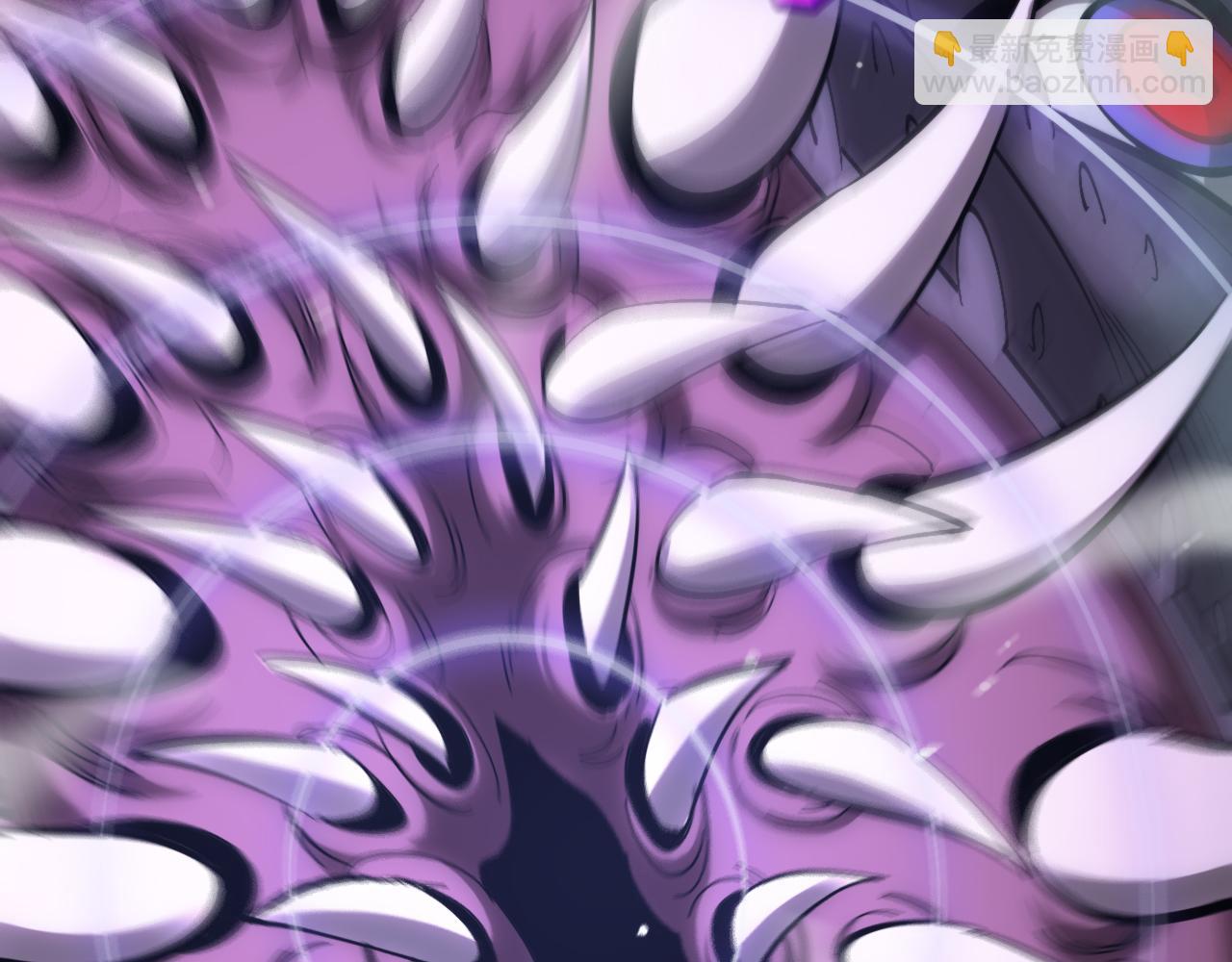 諸界末日在線 - 第209話 地獄亡靈(3/4) - 3