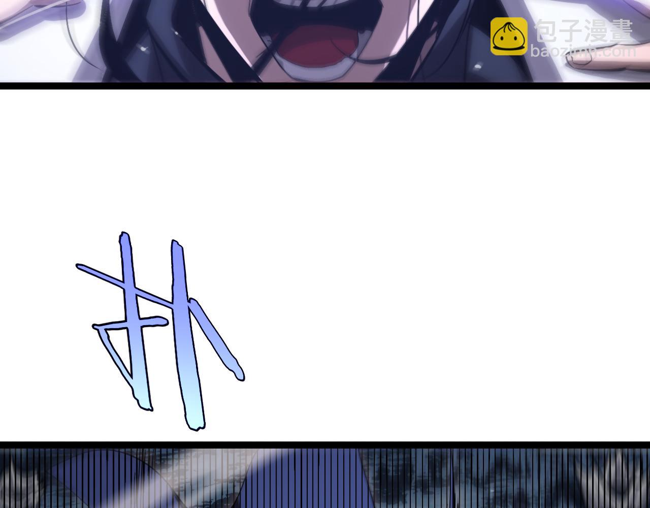 諸界末日在線 - 第209話 地獄亡靈(3/4) - 2