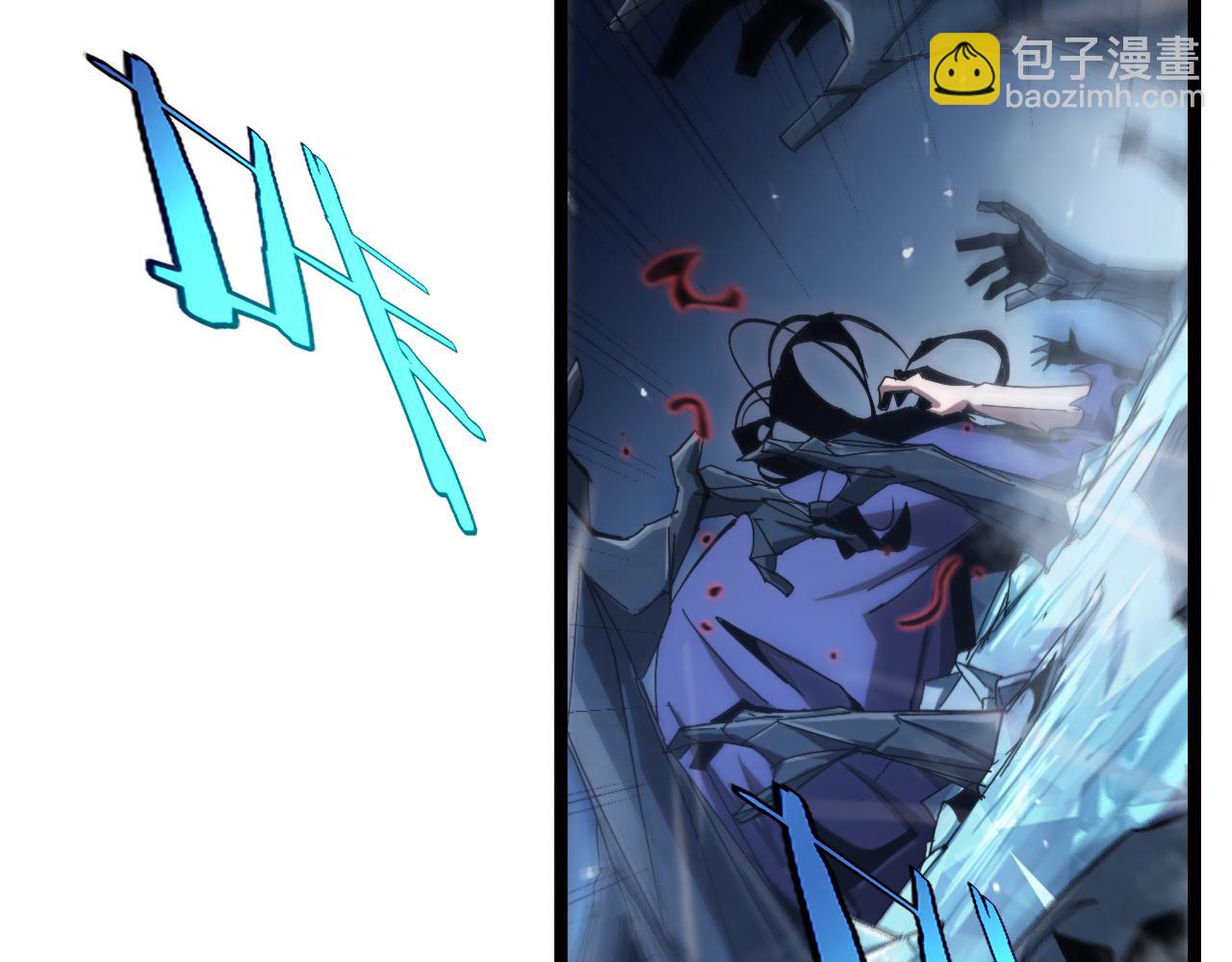 諸界末日在線 - 第209話 地獄亡靈(3/4) - 7