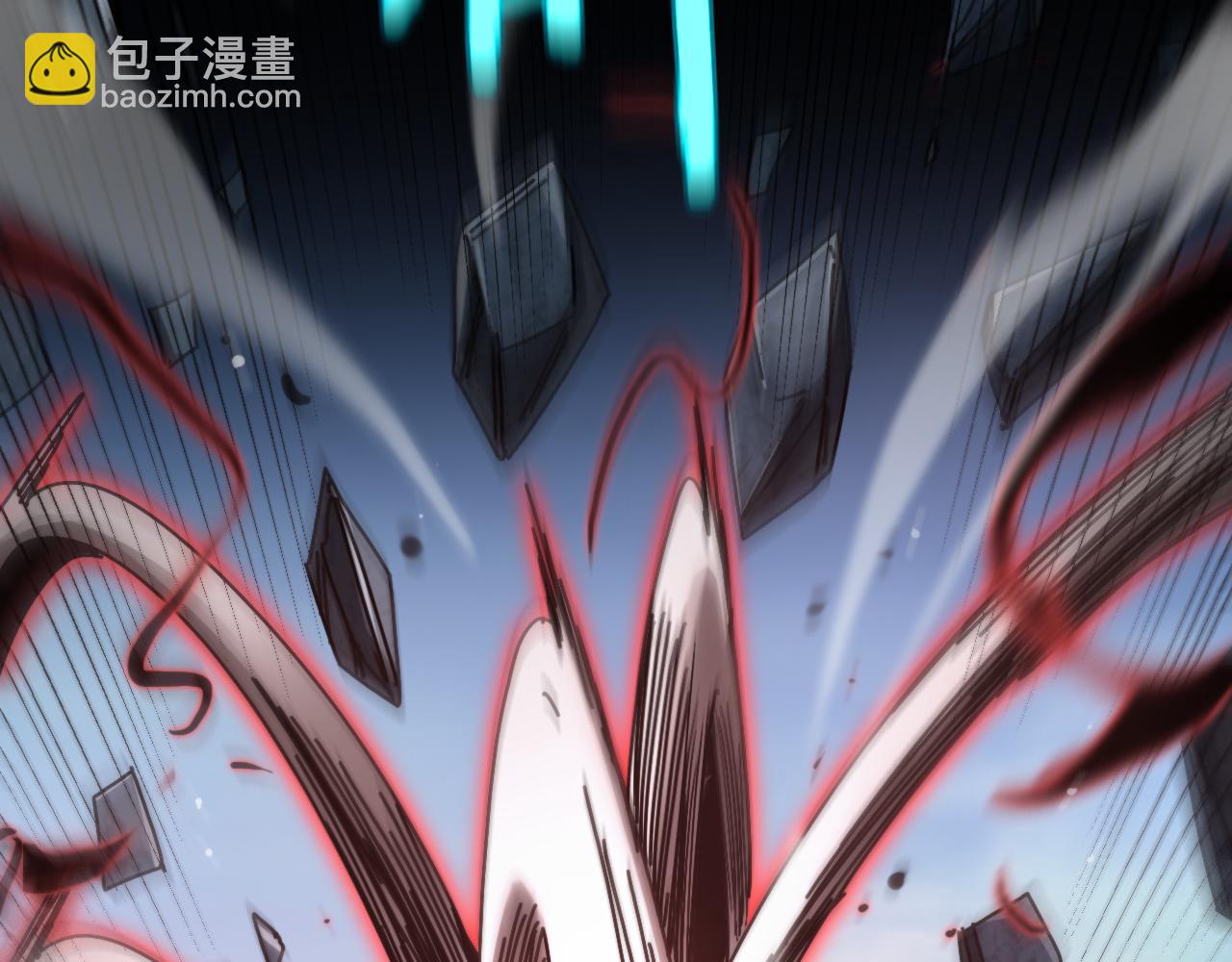 諸界末日在線 - 第209話 地獄亡靈(3/4) - 1