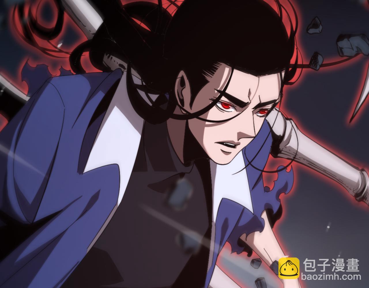 諸界末日在線 - 第209話 地獄亡靈(3/4) - 5