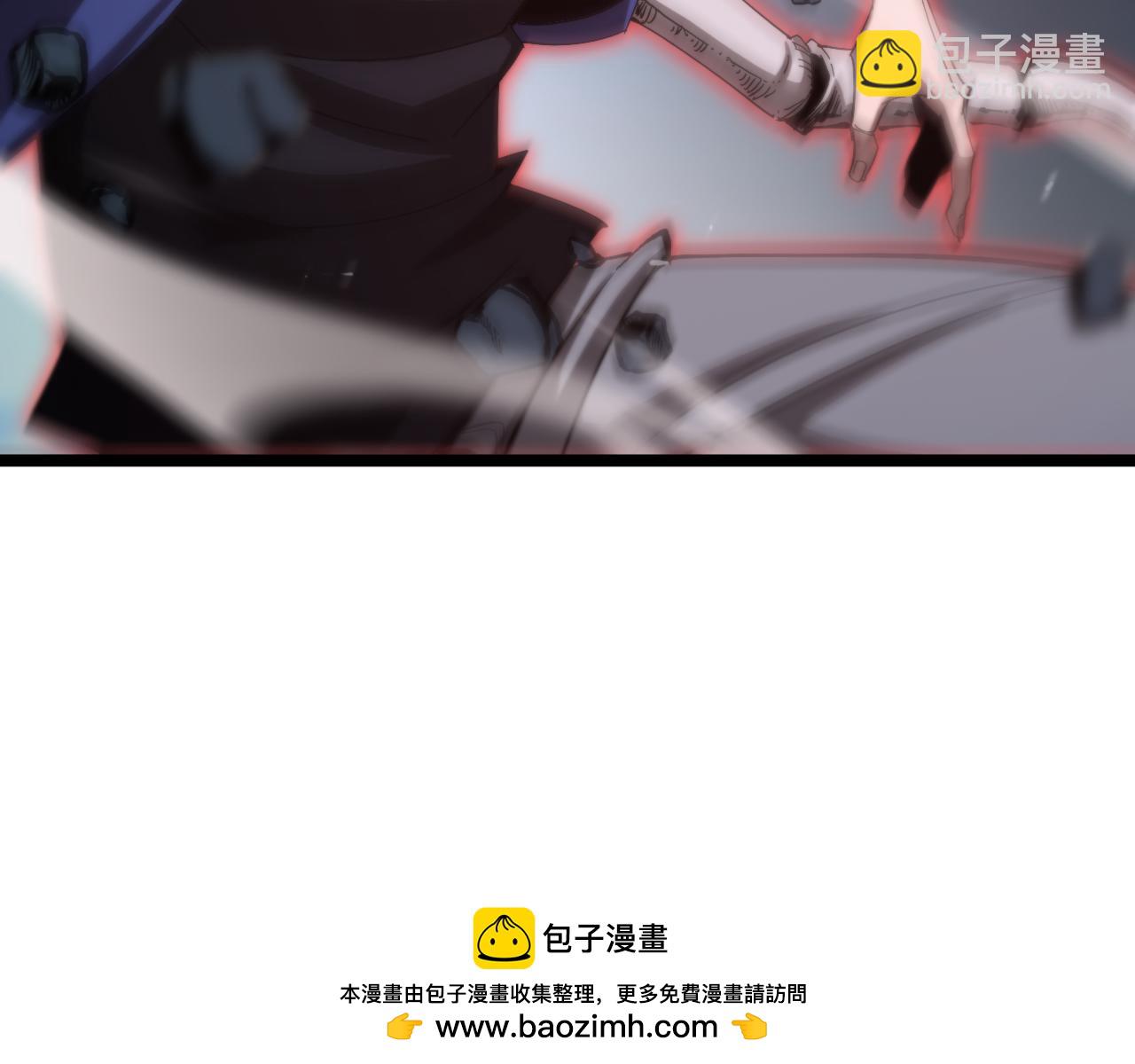 諸界末日在線 - 第209話 地獄亡靈(3/4) - 6
