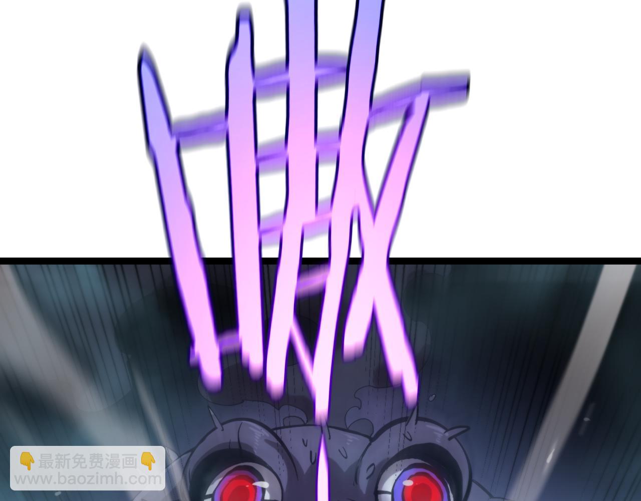 諸界末日在線 - 第209話 地獄亡靈(4/4) - 3