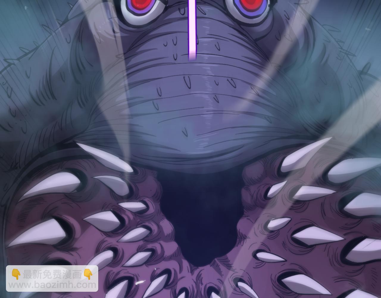 諸界末日在線 - 第209話 地獄亡靈(4/4) - 1