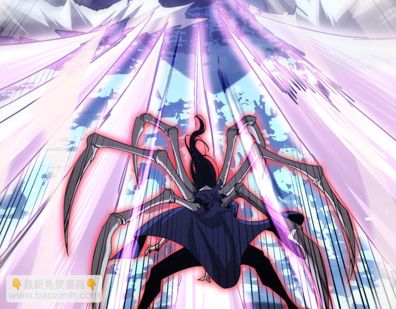 諸界末日在線 - 第209話 地獄亡靈(4/4) - 3