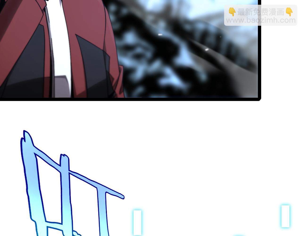 諸界末日在線 - 第209話 地獄亡靈(2/4) - 7