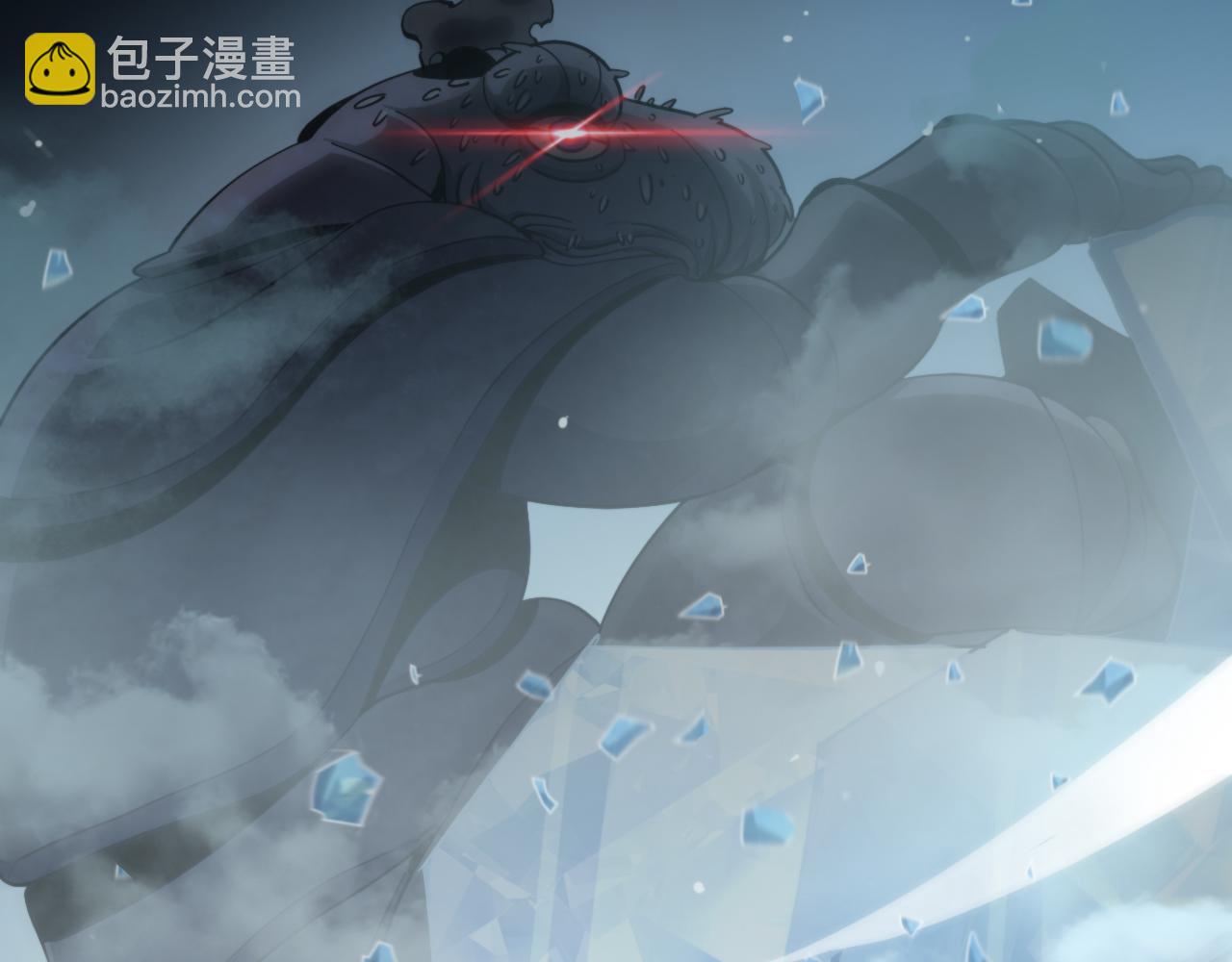 諸界末日在線 - 第209話 地獄亡靈(2/4) - 2