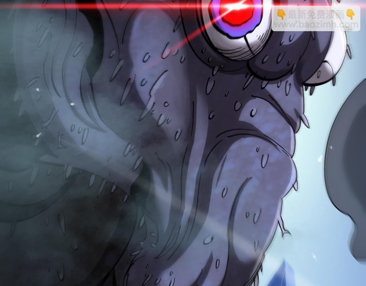 諸界末日在線 - 第209話 地獄亡靈(2/4) - 7