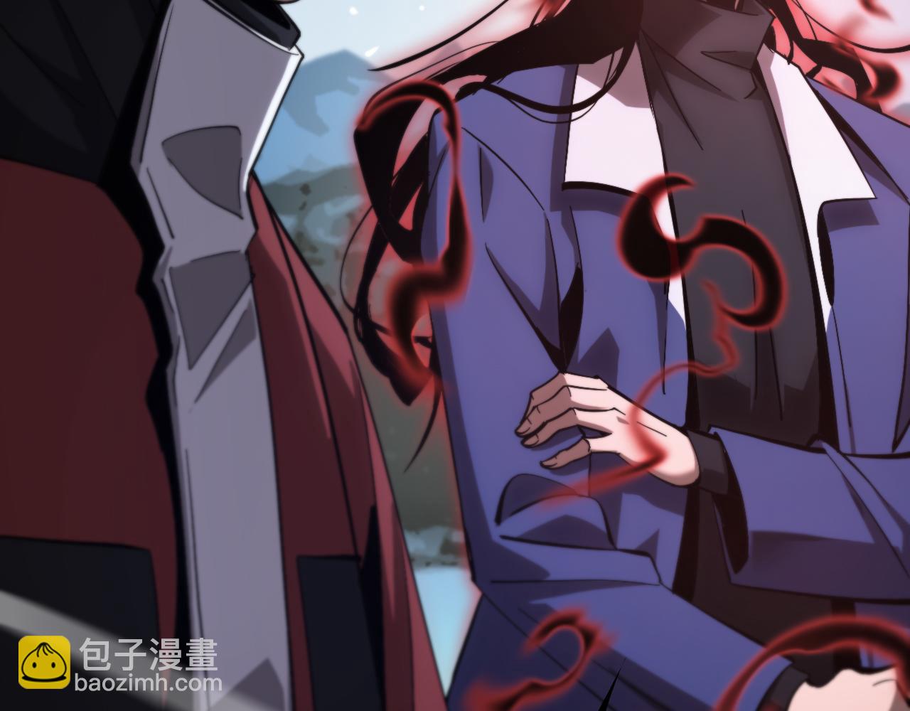 諸界末日在線 - 第209話 地獄亡靈(2/4) - 2