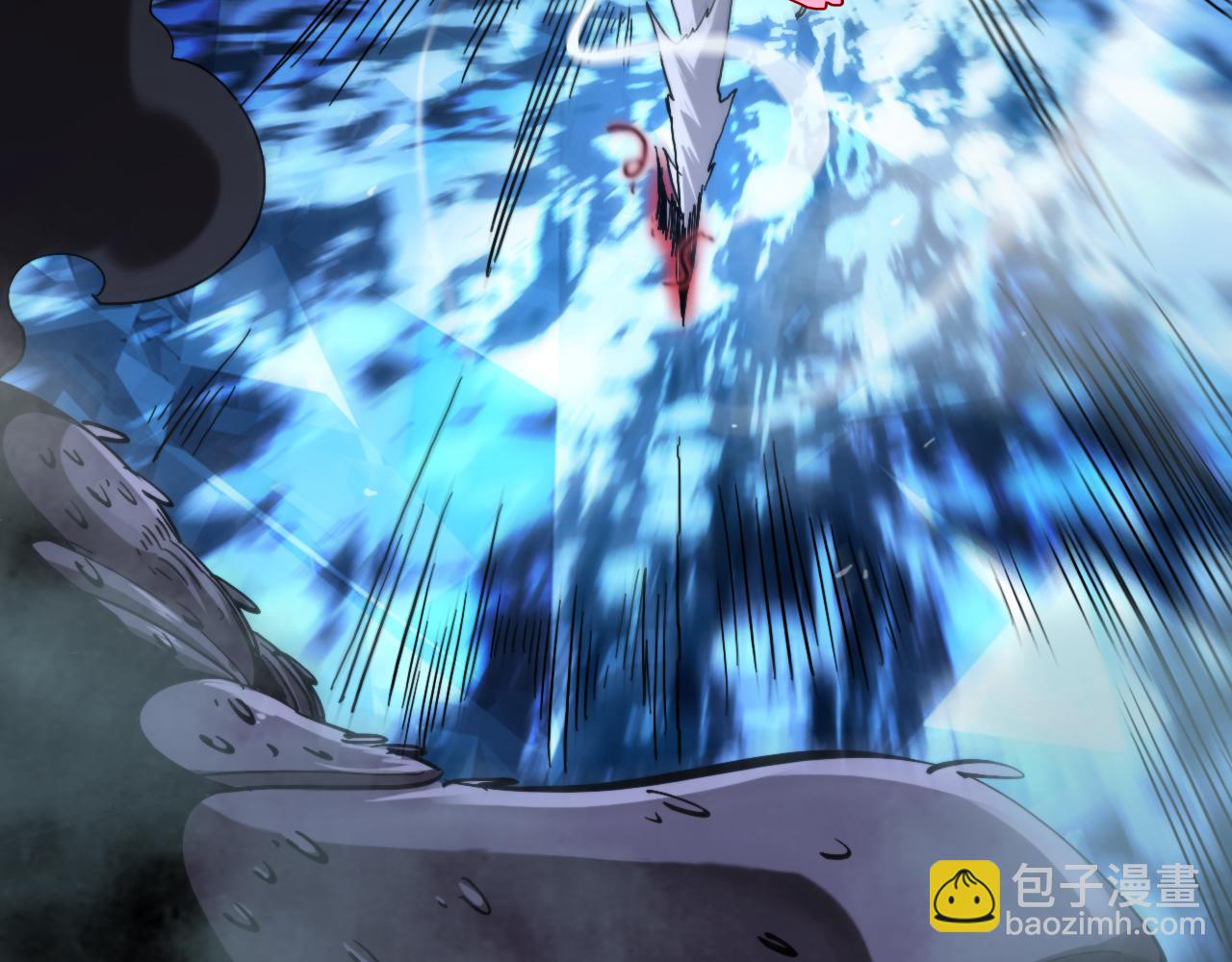 諸界末日在線 - 第209話 地獄亡靈(2/4) - 8