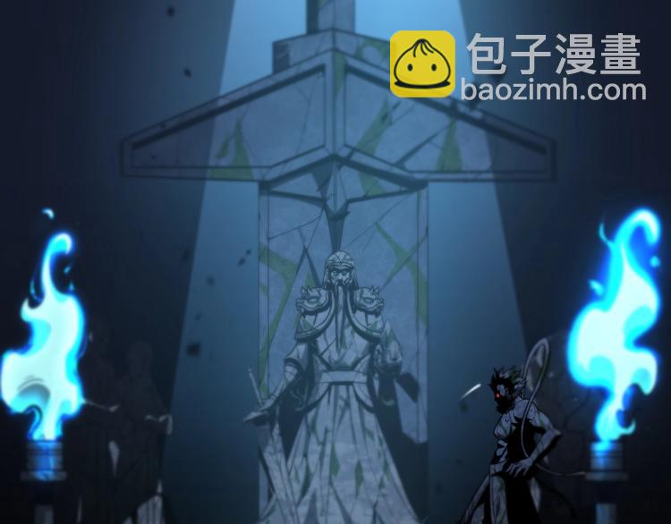 諸界末日在線 - 第22話 百花仙子(2/3) - 5