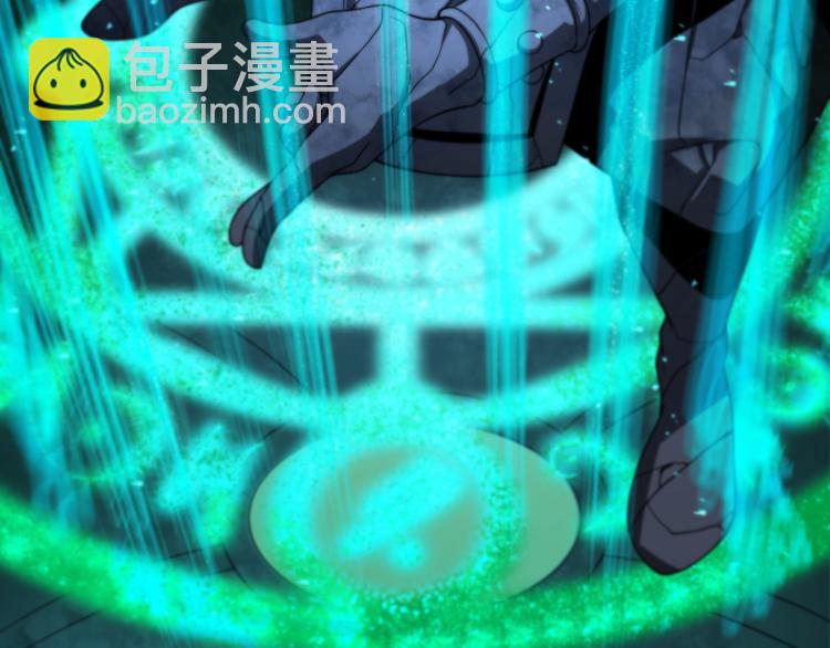 諸界末日在線 - 第22話 百花仙子(2/3) - 7