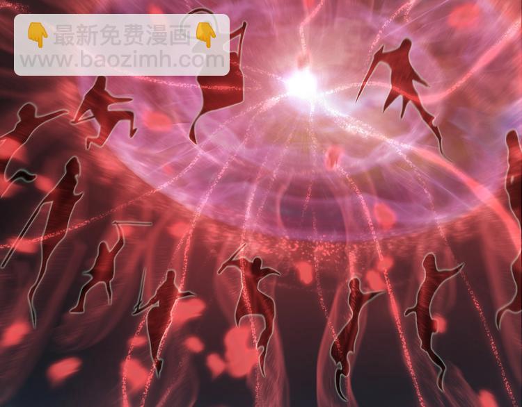 諸界末日在線 - 第22話 百花仙子(2/3) - 6