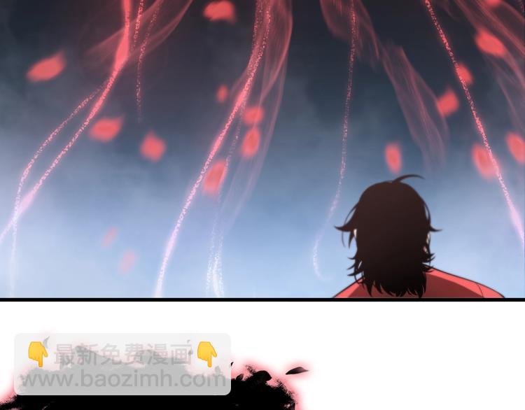 諸界末日在線 - 第22話 百花仙子(2/3) - 7