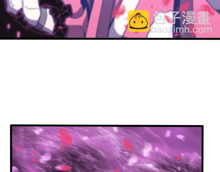 諸界末日在線 - 第22話 百花仙子(2/3) - 7