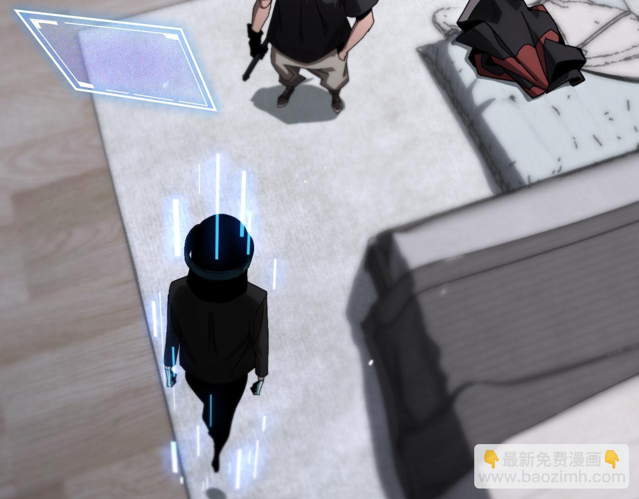 諸界末日在線 - 第211話  潮音修復(3/4) - 1