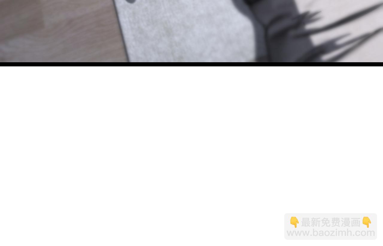 諸界末日在線 - 第211話  潮音修復(3/4) - 2