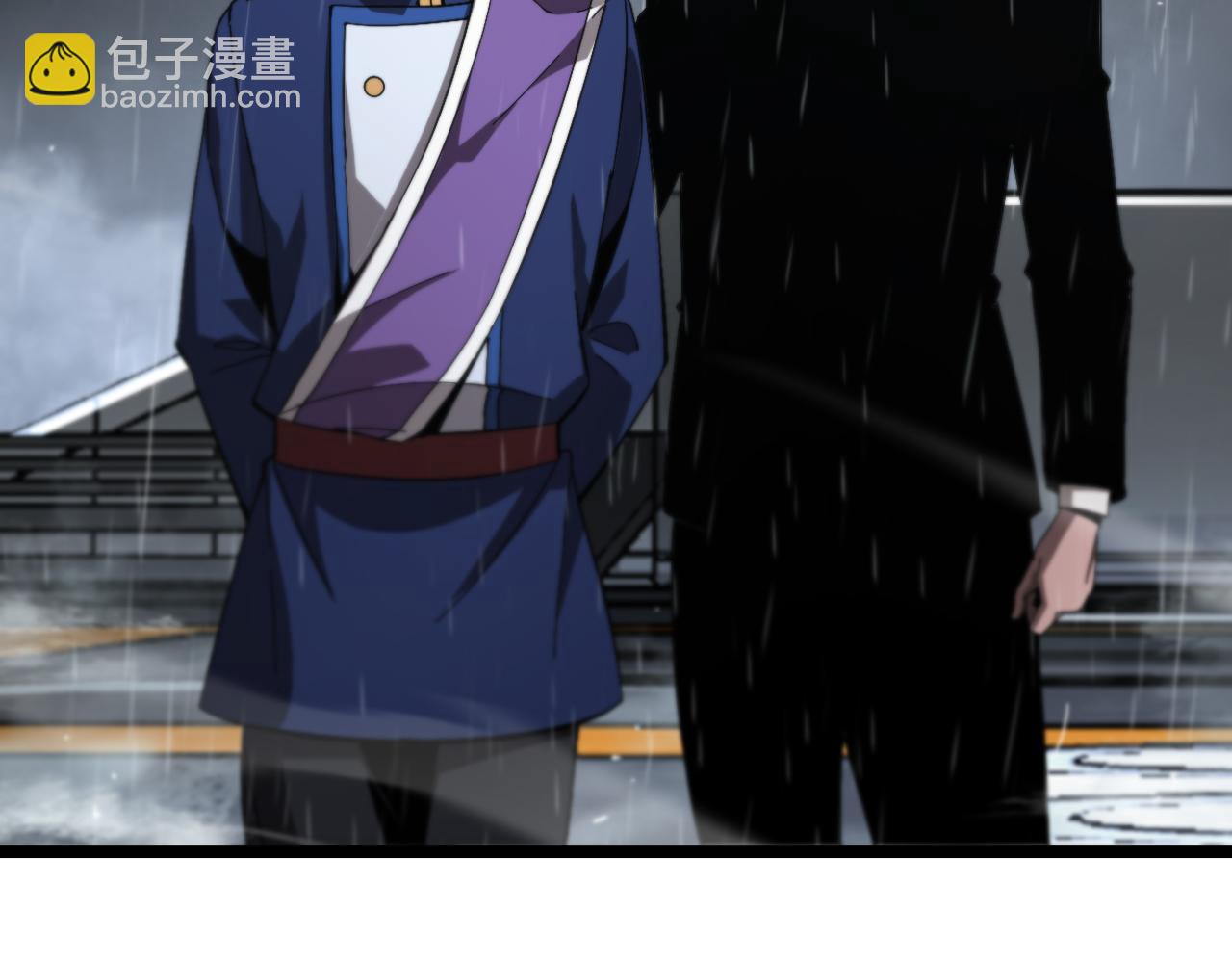 諸界末日在線 - 第211話  潮音修復(3/4) - 8