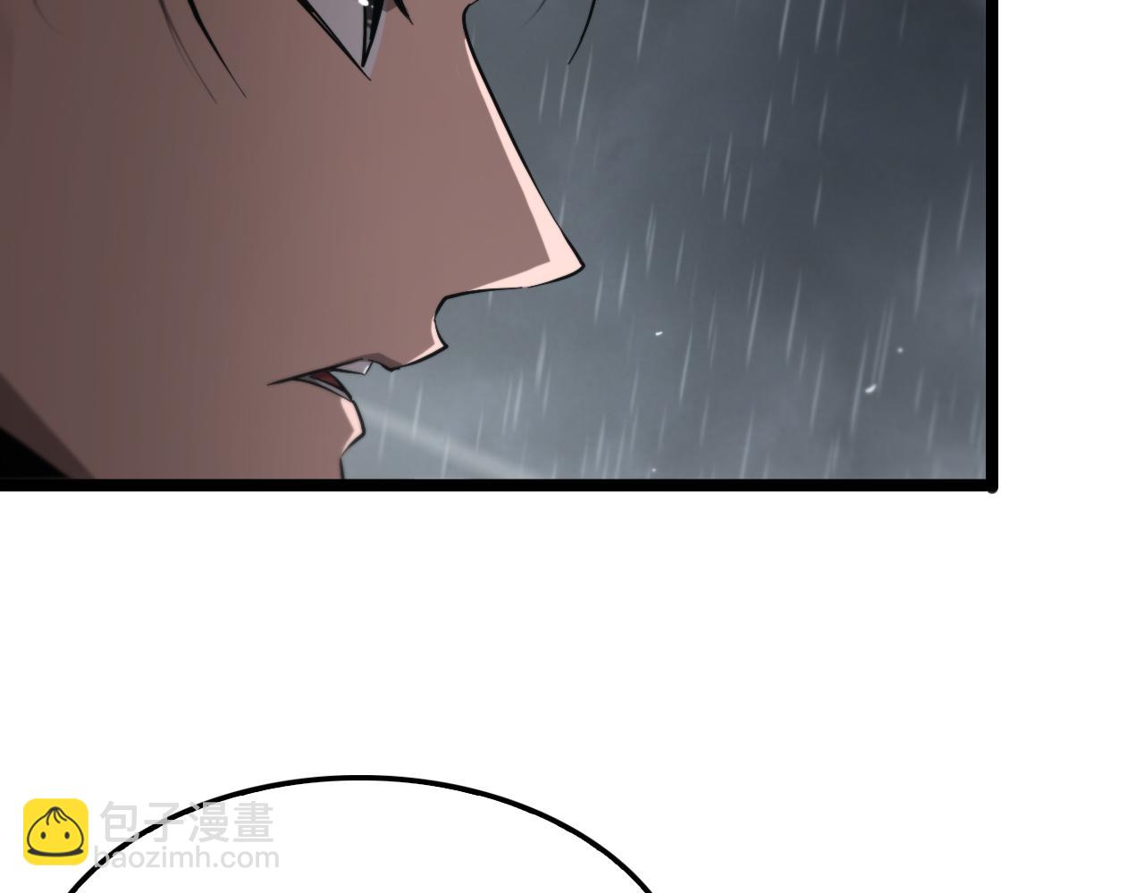 諸界末日在線 - 第211話  潮音修復(3/4) - 7