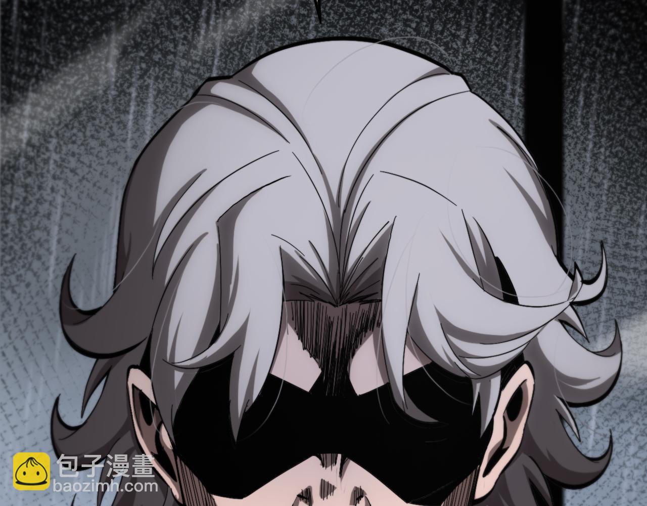 諸界末日在線 - 第211話  潮音修復(3/4) - 7