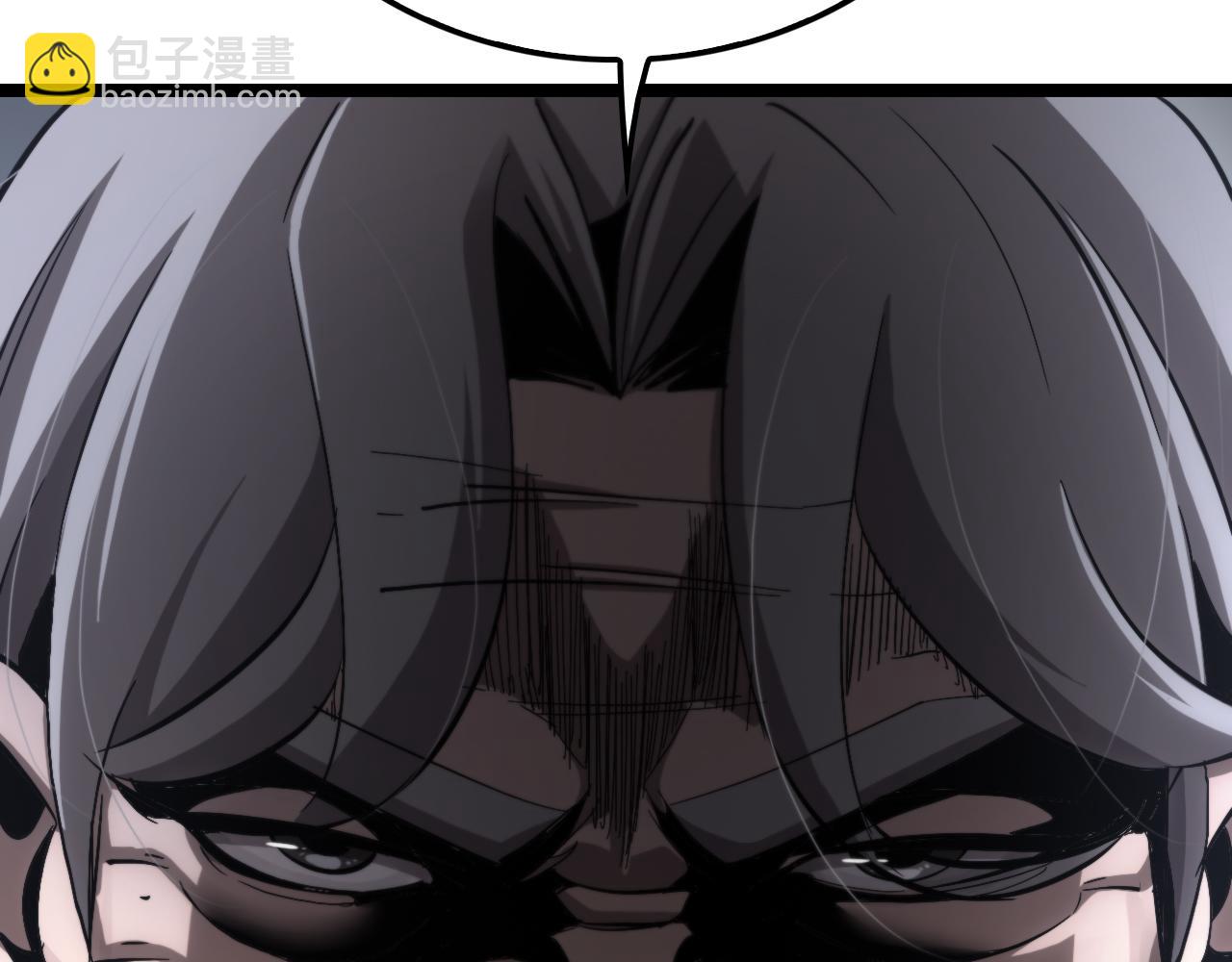 諸界末日在線 - 第211話  潮音修復(3/4) - 2