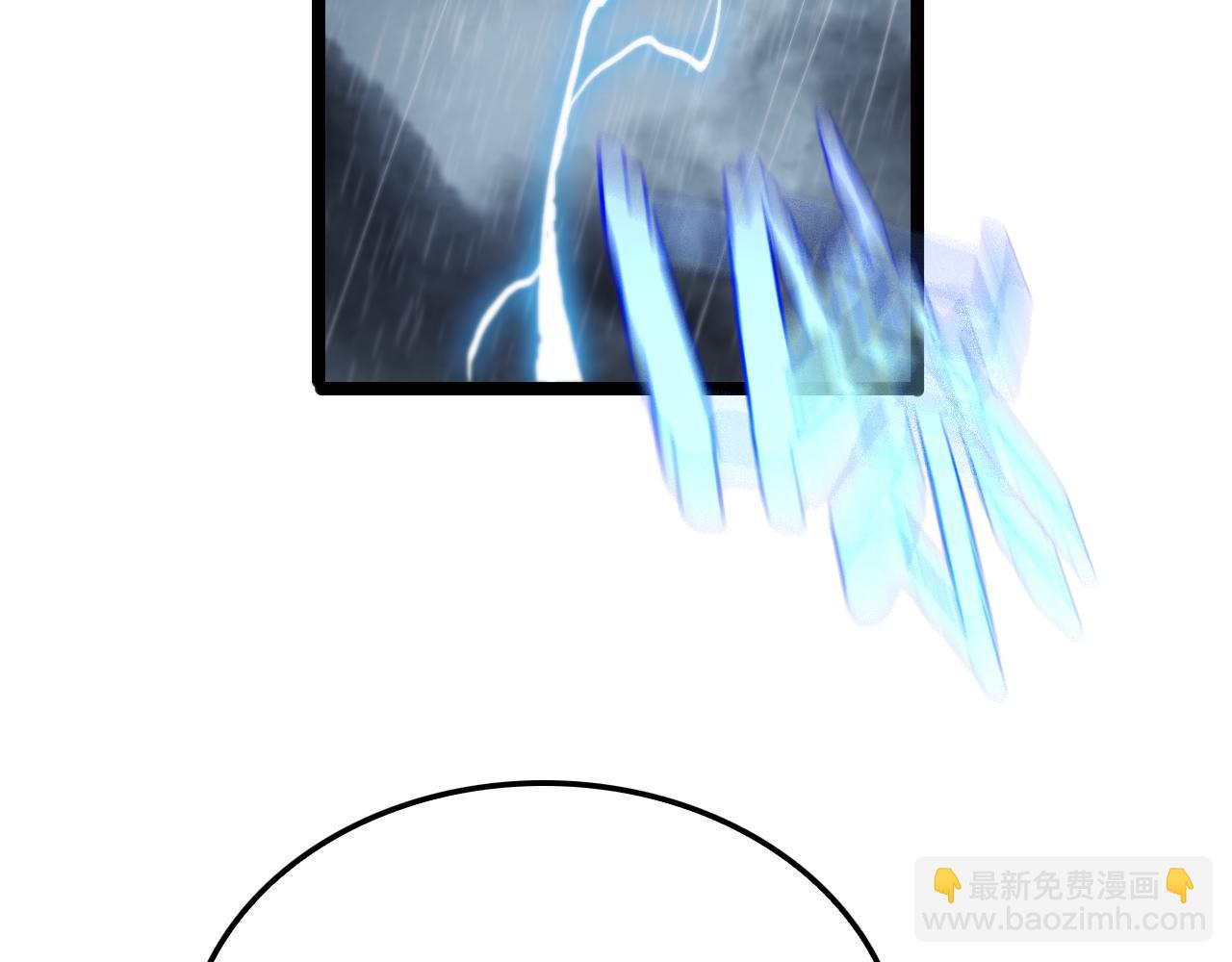 諸界末日在線 - 第211話  潮音修復(3/4) - 6