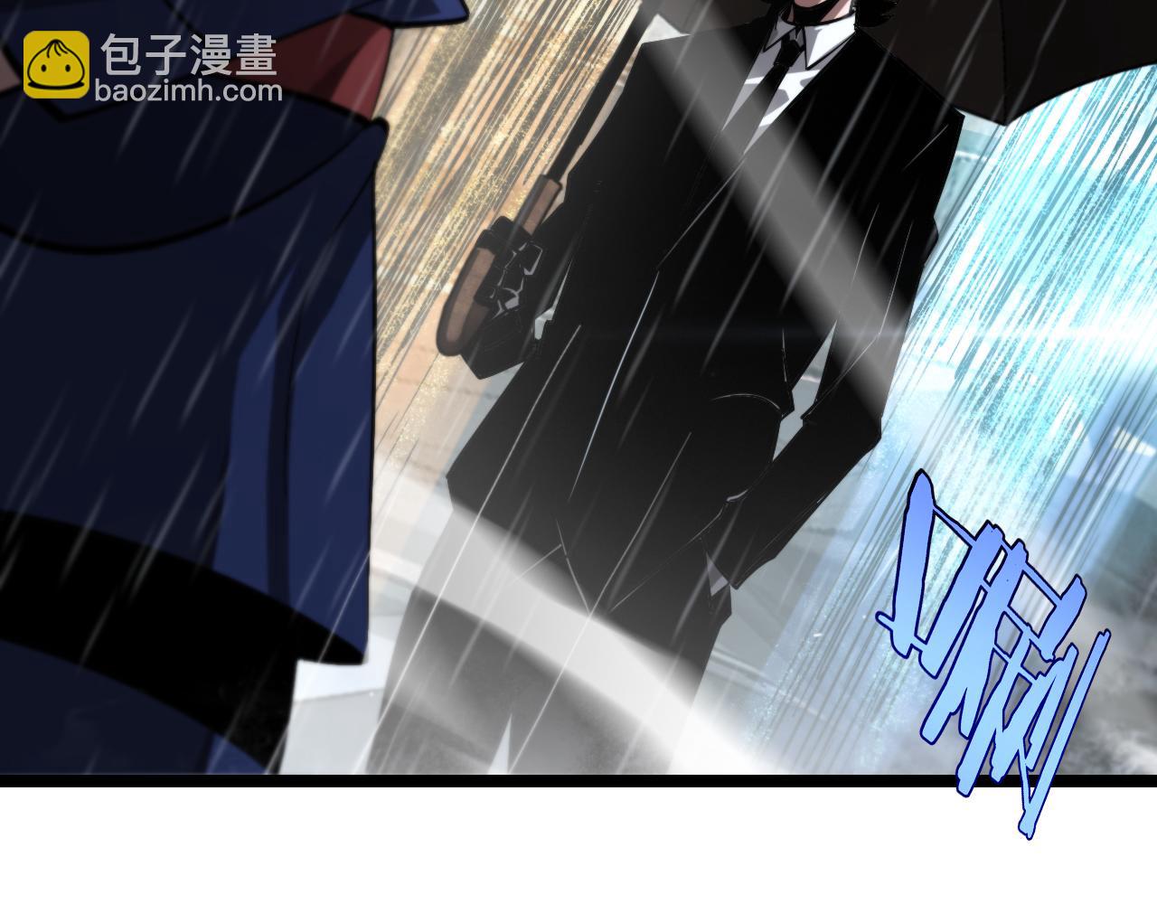 諸界末日在線 - 第211話  潮音修復(3/4) - 7