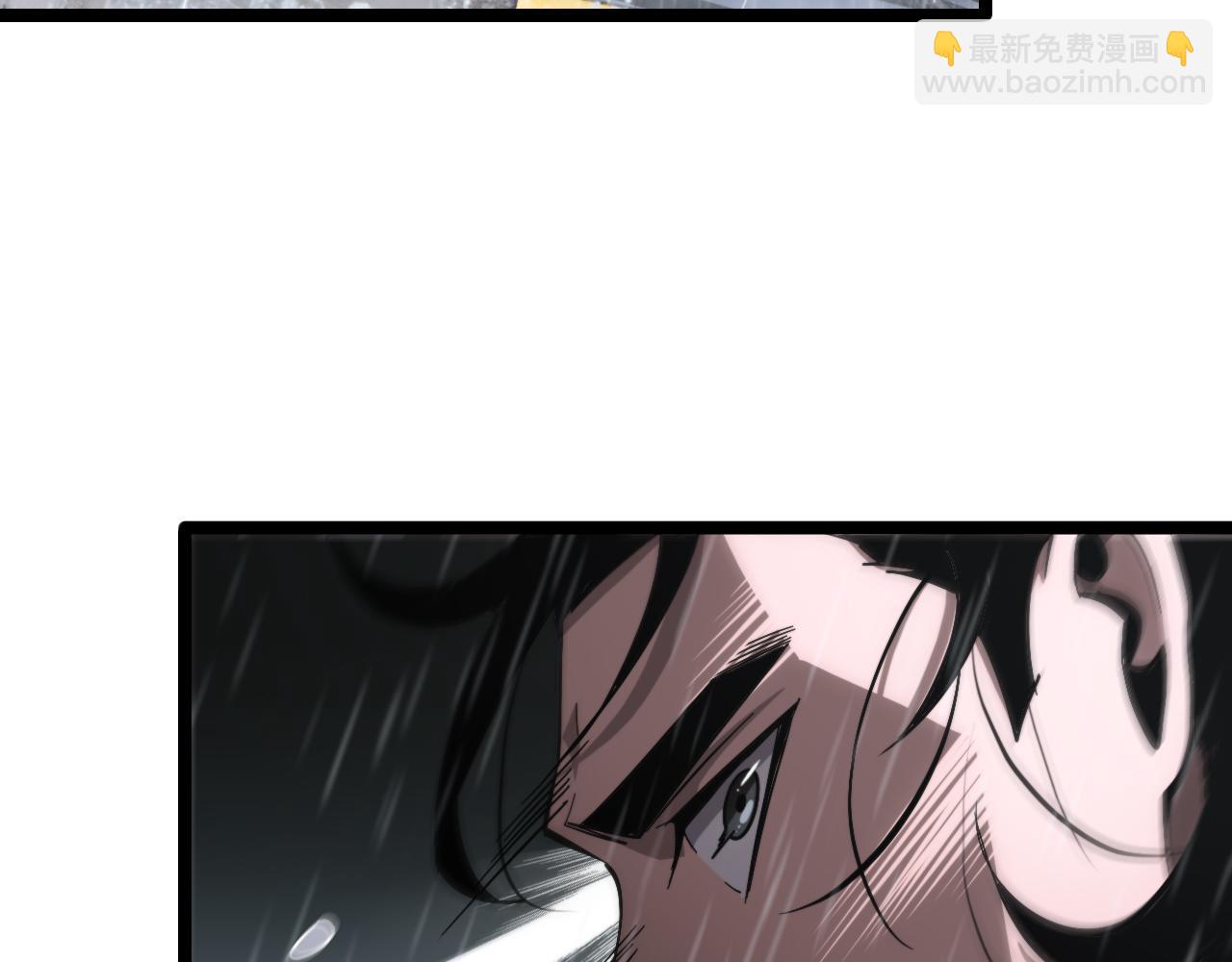 諸界末日在線 - 第211話  潮音修復(3/4) - 1