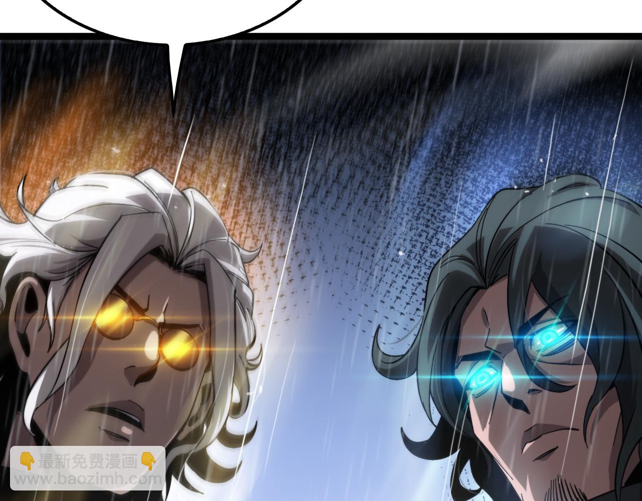 諸界末日在線 - 第211話  潮音修復(3/4) - 3