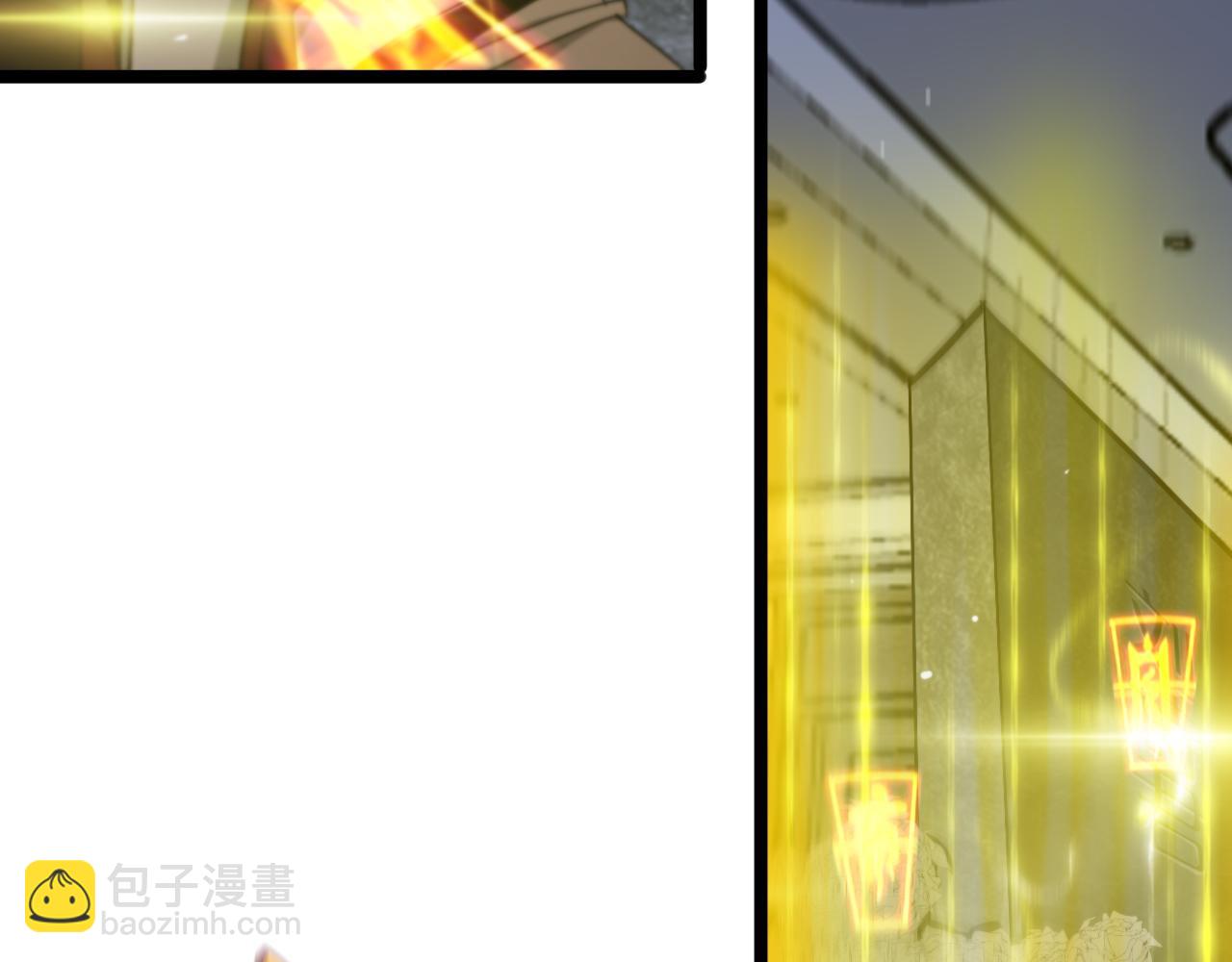 諸界末日在線 - 第211話  潮音修復(1/4) - 6