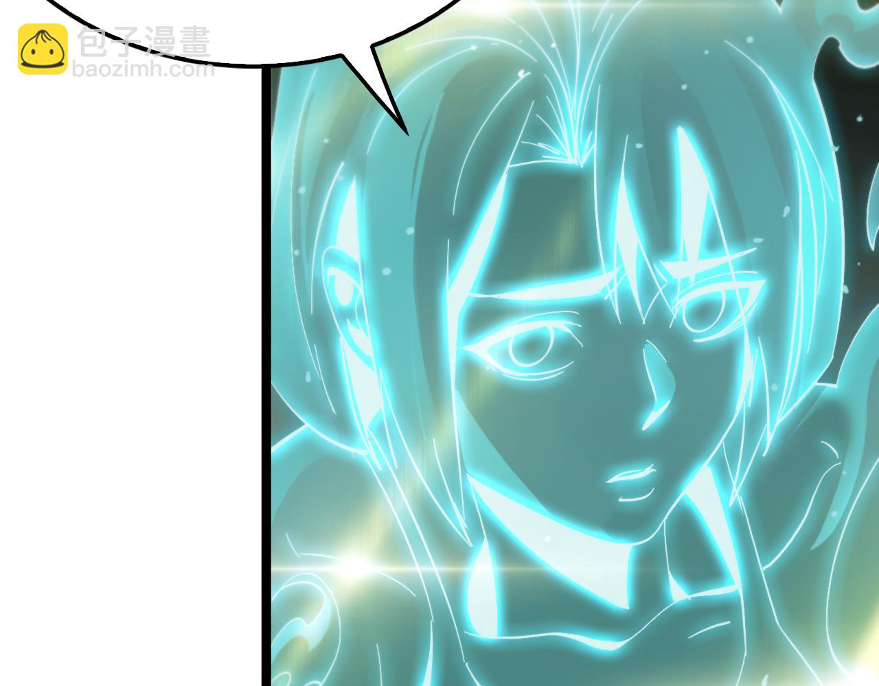 諸界末日在線 - 第211話  潮音修復(1/4) - 2