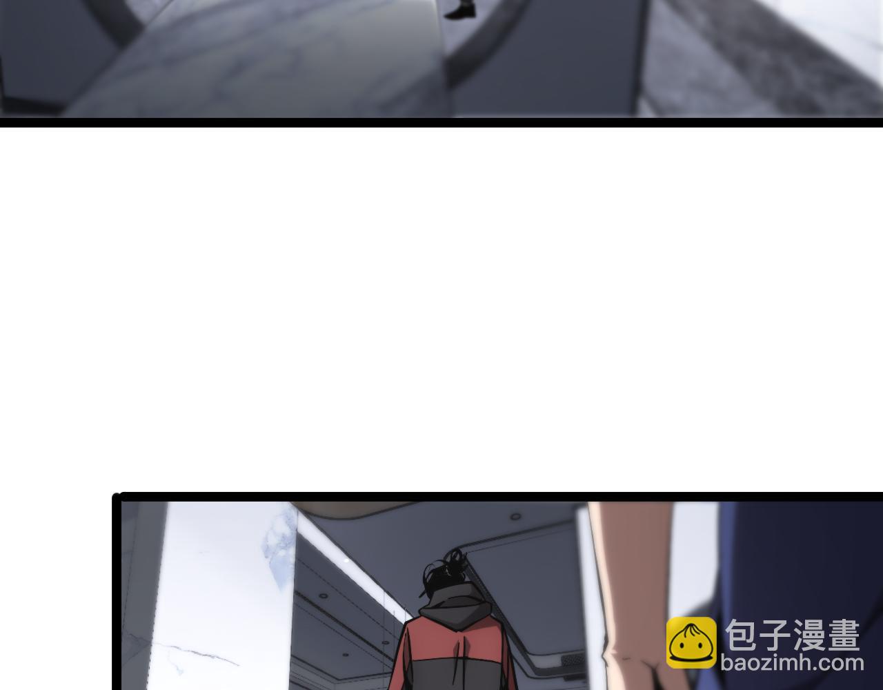 諸界末日在線 - 第211話  潮音修復(2/4) - 7