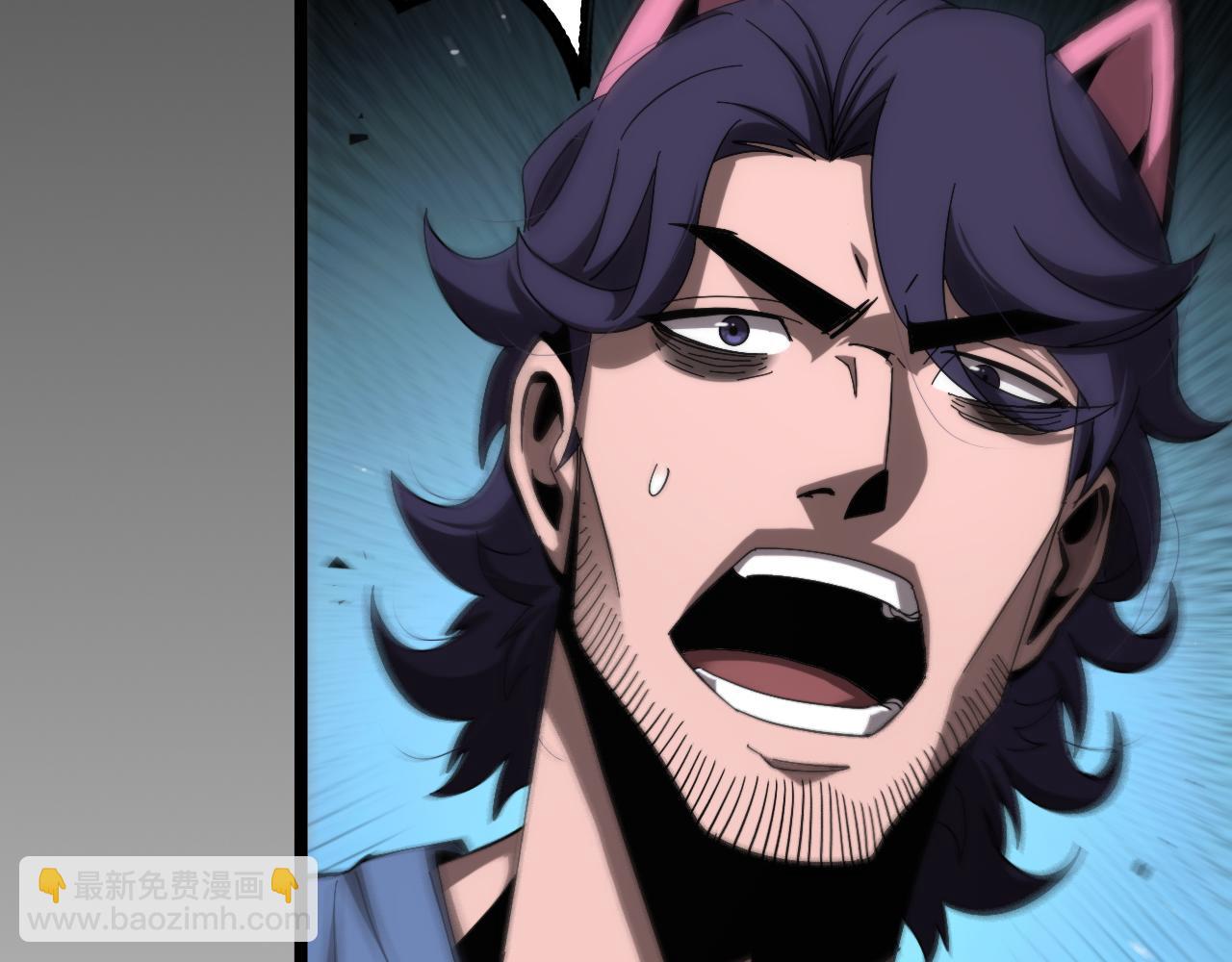 諸界末日在線 - 第211話  潮音修復(1/4) - 7