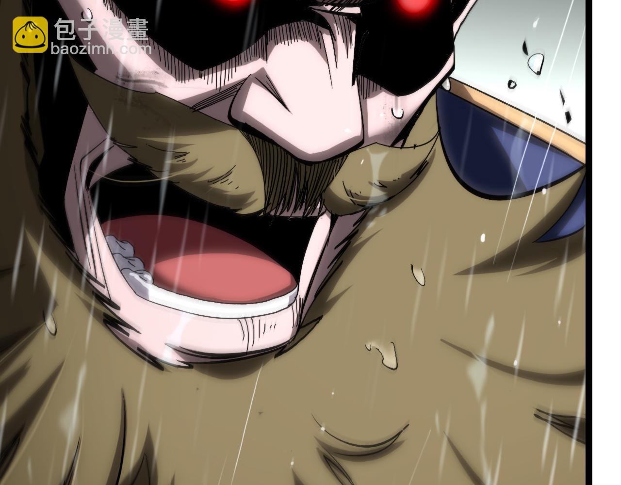 諸界末日在線 - 第213話  克隆人軍團(3/4) - 5