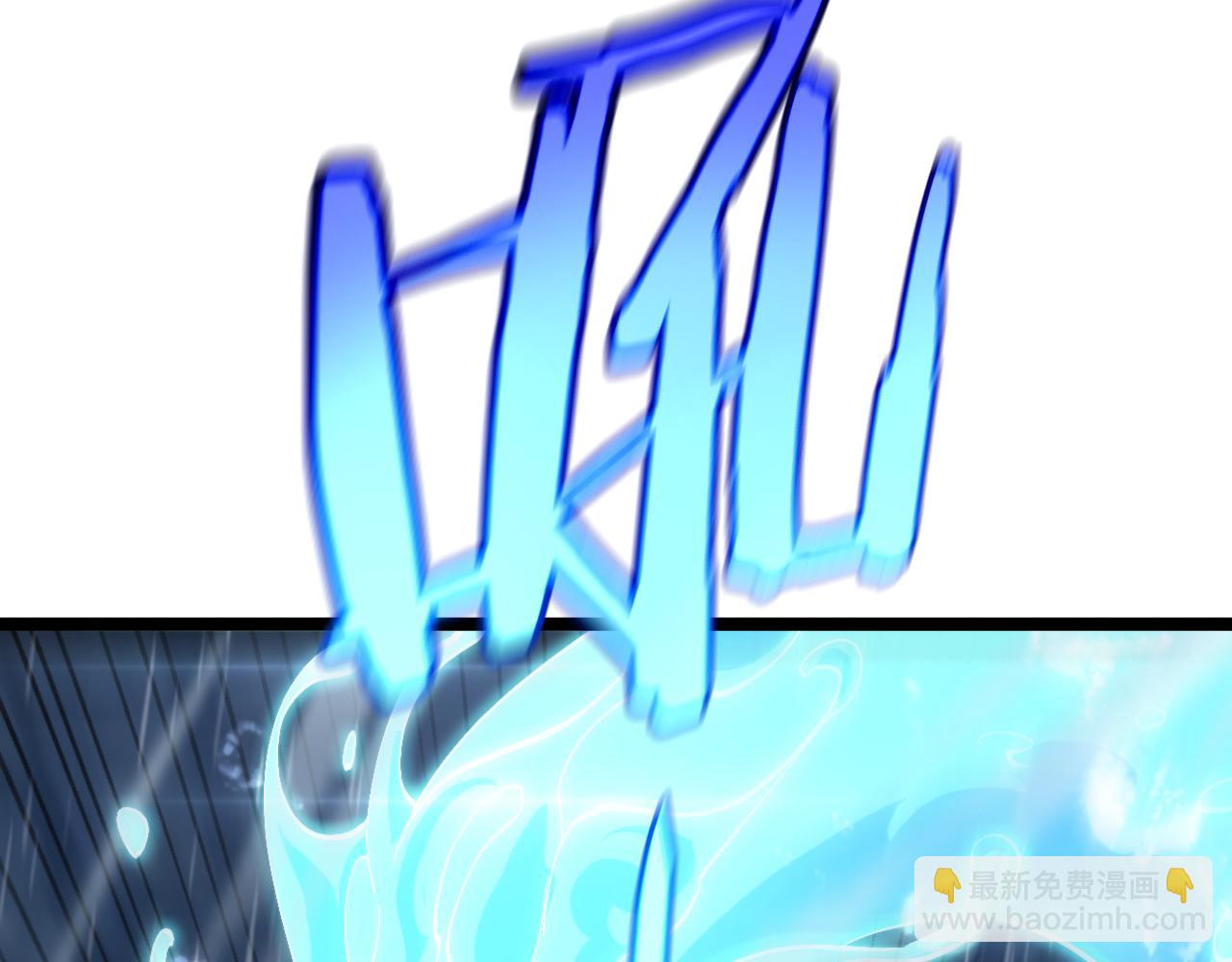 諸界末日在線 - 第213話  克隆人軍團(3/4) - 6