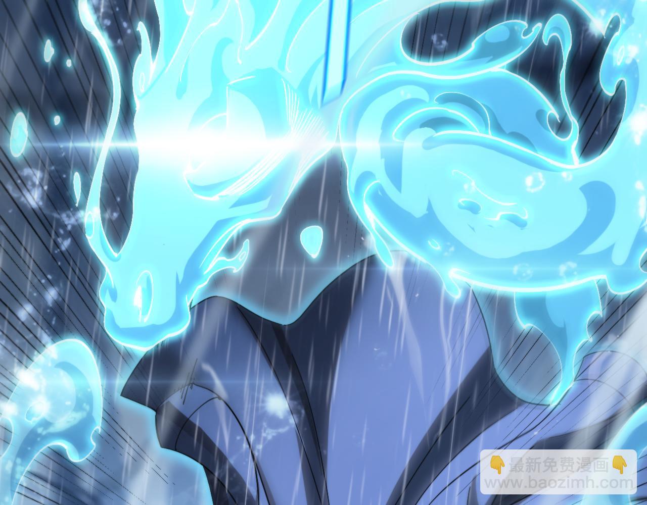 諸界末日在線 - 第213話  克隆人軍團(3/4) - 7