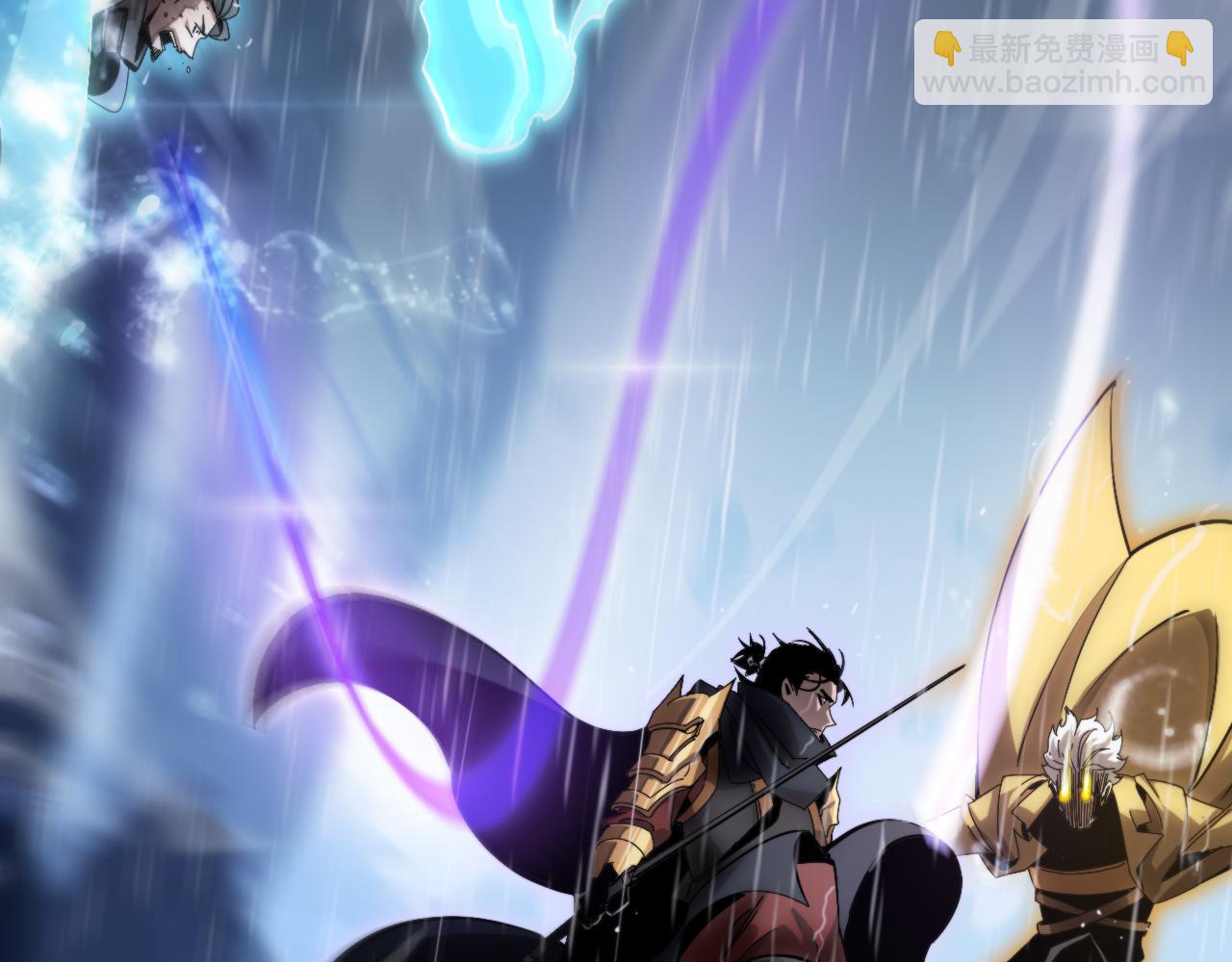 諸界末日在線 - 第213話  克隆人軍團(3/4) - 3