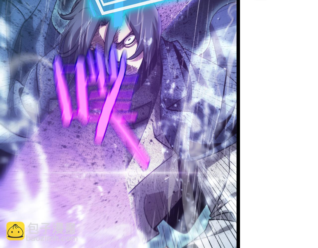 諸界末日在線 - 第213話  克隆人軍團(3/4) - 6