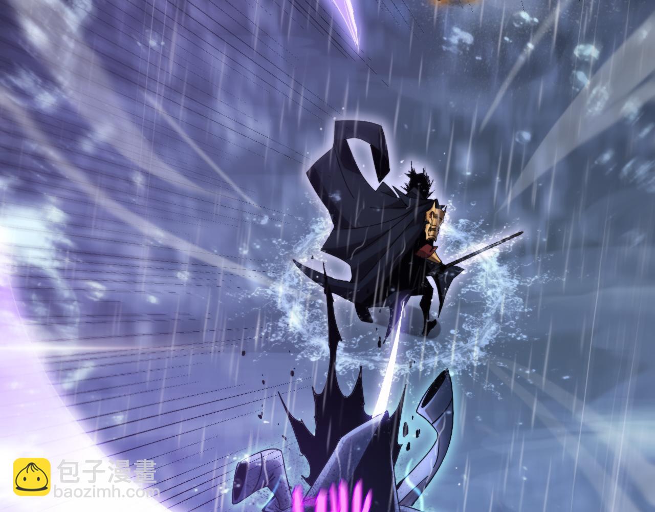 諸界末日在線 - 第213話  克隆人軍團(3/4) - 1