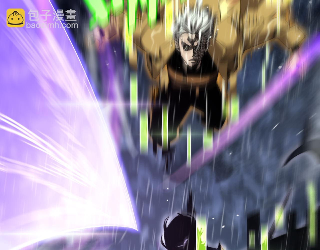 諸界末日在線 - 第213話  克隆人軍團(3/4) - 5