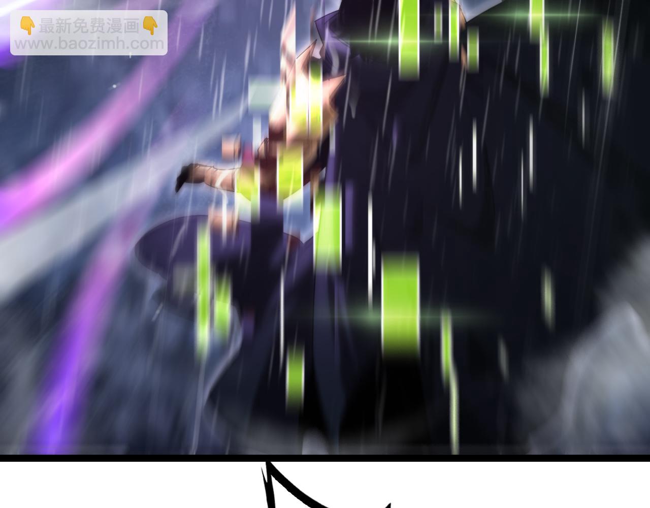 諸界末日在線 - 第213話  克隆人軍團(3/4) - 6